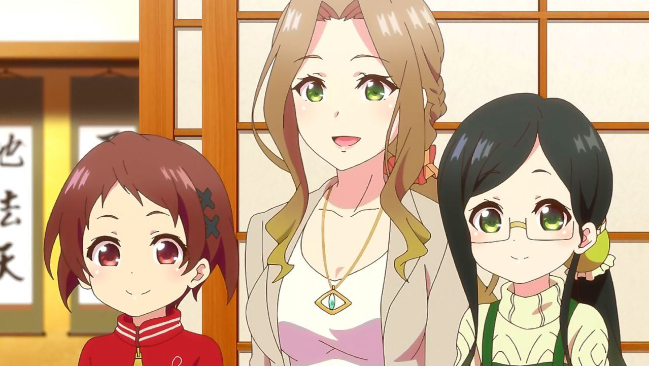 Asoko Araiya No Oshigoto