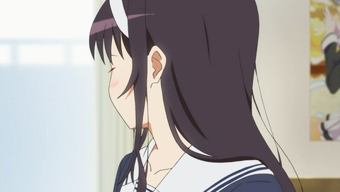 ANCB001224