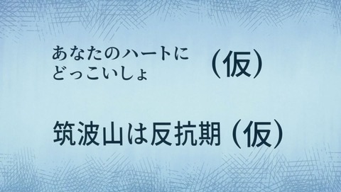 ancb000347