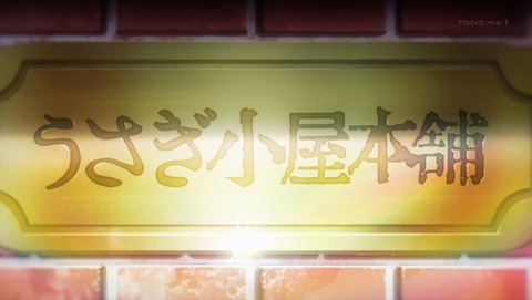 ancb000268