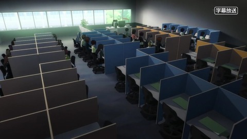 ancb001507