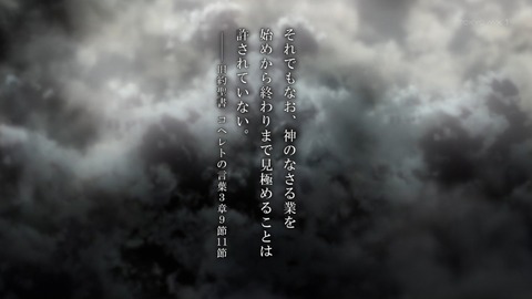 ancb03227