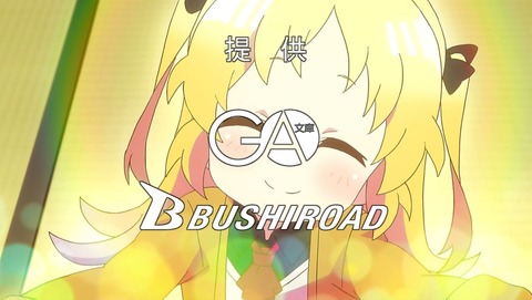 ancb00432