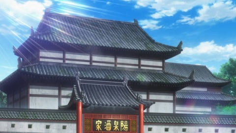 ancb000294