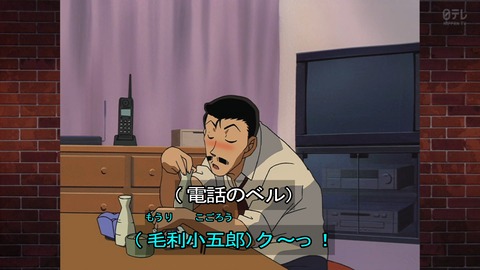 ancb02778