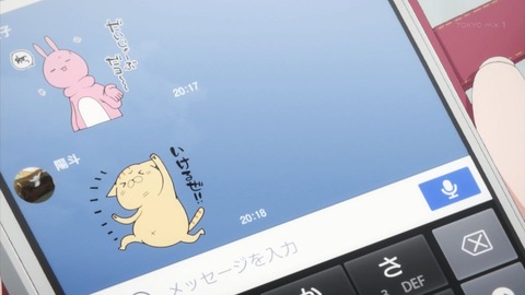 ancb02303