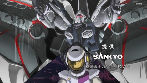 機動戦士ガンダムNT ナラティブ 4話 最終回 感想 鳥になる 20