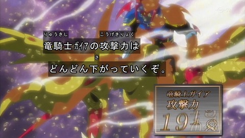 ancb02972