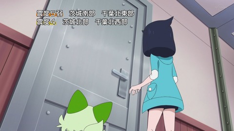 ancb02638