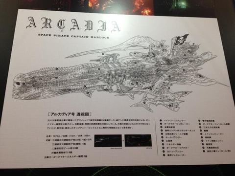 f8607019