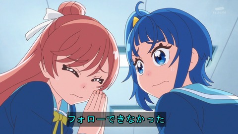 ひろプリ 7話 感想 2438