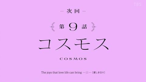ANCB003706