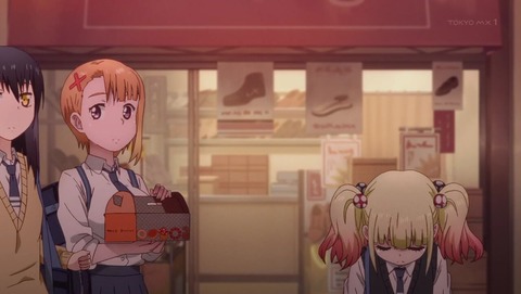 見える子ちゃん 9話 感想 3575