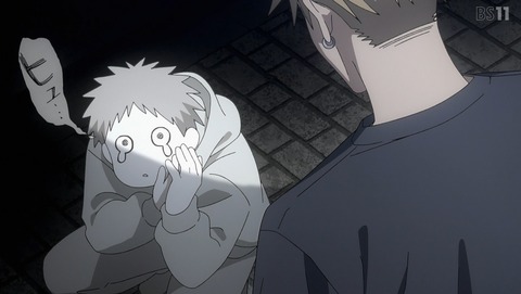 薫る花は凛と咲く 1話 感想 凛太郎と薫子 19