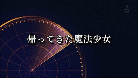 ancb000477