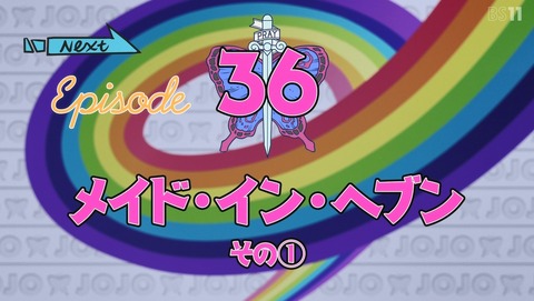 ANCB003554