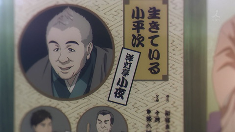 ancb00180