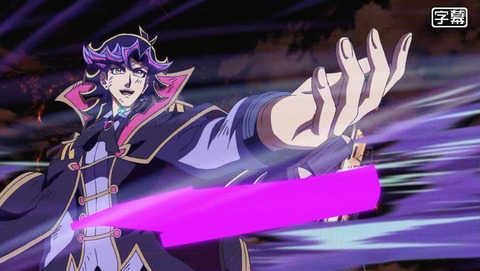 遊戯王VRAINS 120話 最終回 感想 66