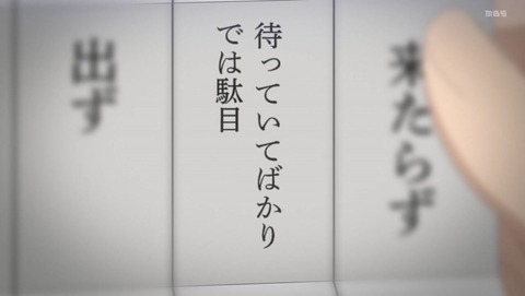 ancb026811