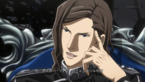 銀河英雄伝説 Die Neue These 第12話 感想 圧倒的劣勢の同盟艦隊 最終回 あにこ便