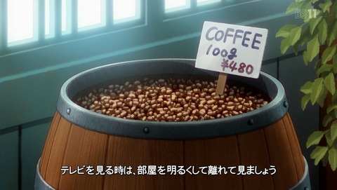 ガヴリールドロップアウト 3話 感想 89
