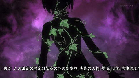 ANCB000768