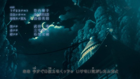 ancb03975