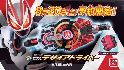 ANCB001728