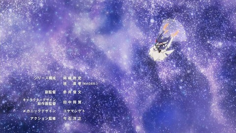 ダーリン・イン・ザ・フランキス 24話 感想 18