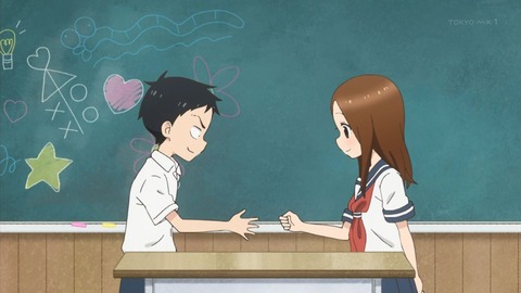 からかい上手の高木さん 9話 感想 046