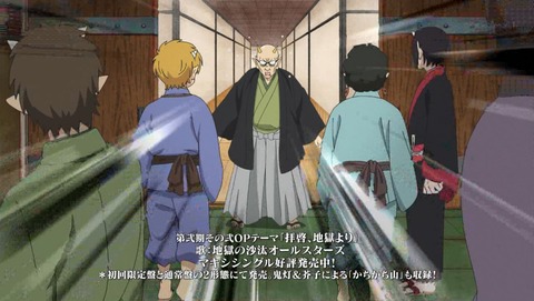 ancb00185