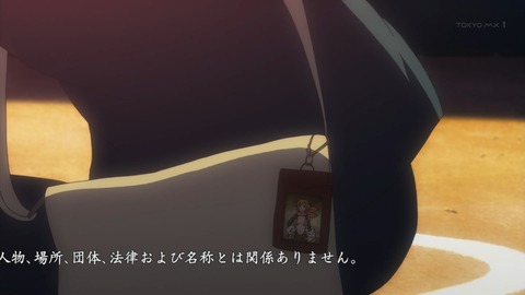 ancb00946