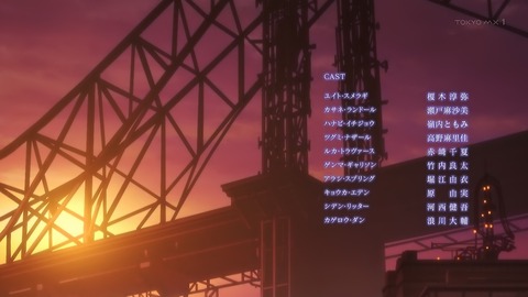 SCARLET NEXUS 7話 感想 051