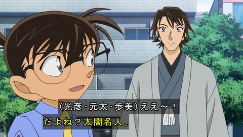 ancb00776