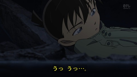 コナンと海老蔵 第805話 歌舞伎パワー炸裂 Sp感想 後編 あにこ便 コナンと海老蔵 第805話 歌舞伎パワー炸裂 Sp感想 後編 あにこ便