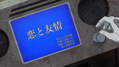 ancb000748