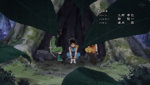 ancb002454