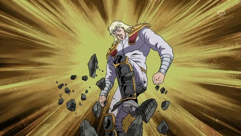 北斗の拳 イチゴ味 9話 感想 185
