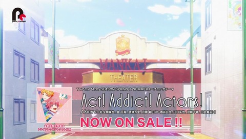 ancb000370