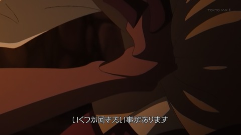 ancb00384