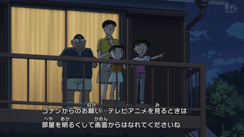 ancb00108