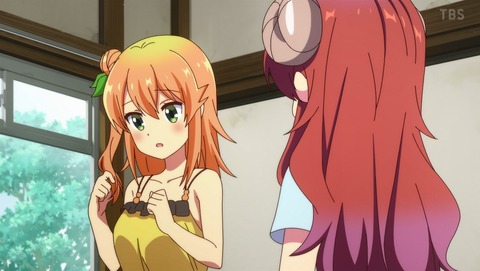 ANCB001685