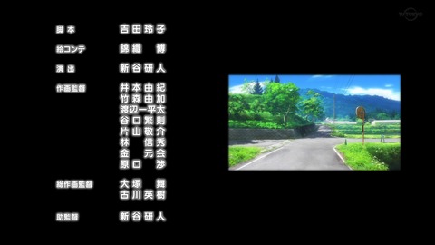 ancb05033