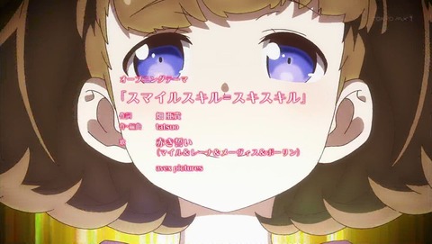 ancb000350