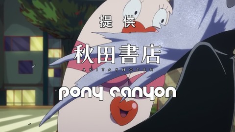 ancb00668
