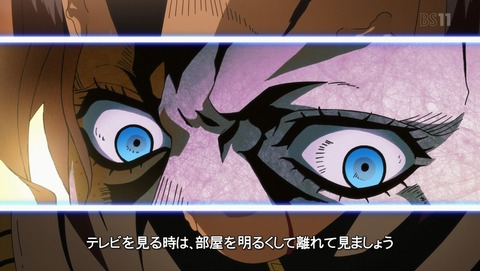 ジョジョ 5部 黄金の風 33話 感想 66