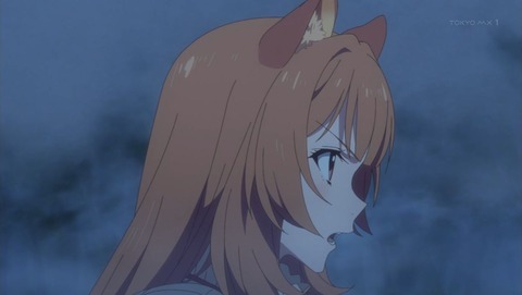 盾の勇者の成り上がり 16話 感想 0105