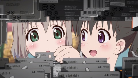 ancb00974