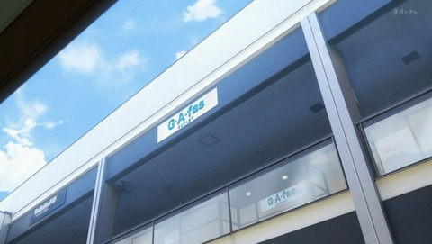 ANCB000986