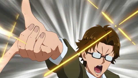 ANCB000795